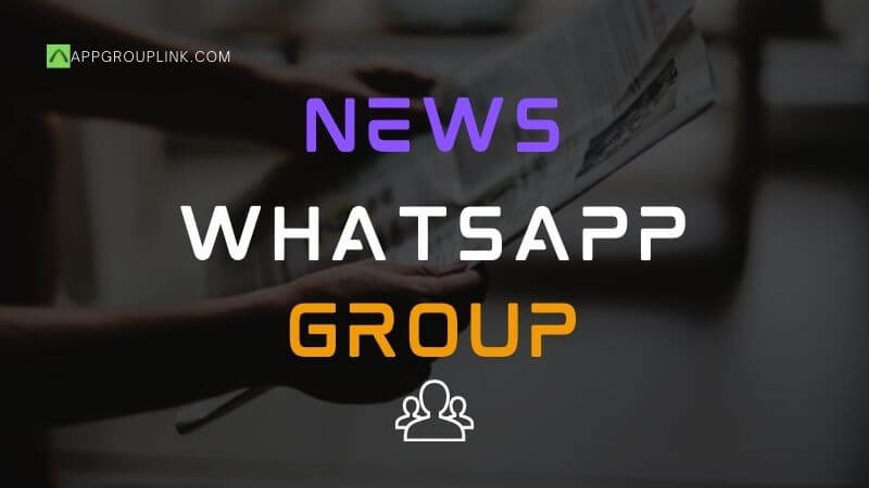 ap telugu news whatsapp group link